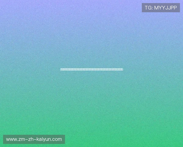 城市与联赛共同推出社区体育活动全年计划增强群众运动参与，城市社区体育发展现状及趋势