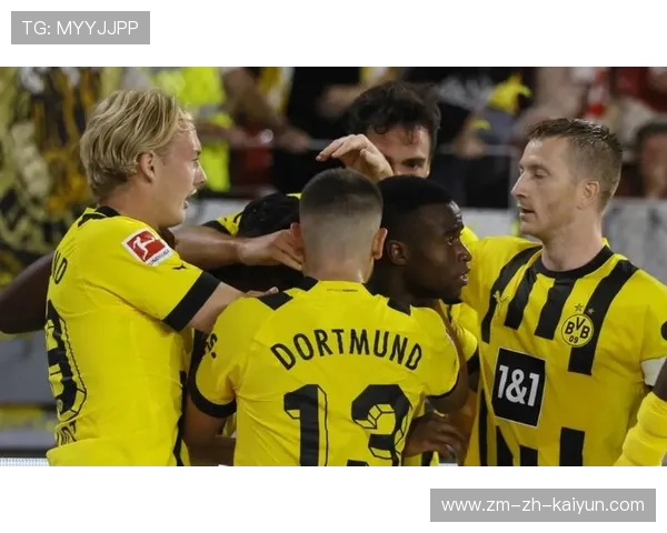 多特蒙德外线连续推进攻势像洪流般涌入