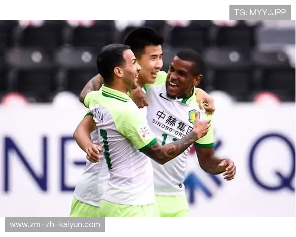 北京国安成功锁定亚冠资格，五冠荣耀加身