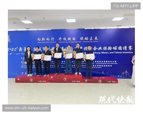 世界保龄球青少年锦标赛决出多国冠军,保龄球国际赛事 世界保龄球青少年锦标赛决出多国冠军,保龄球国际赛事