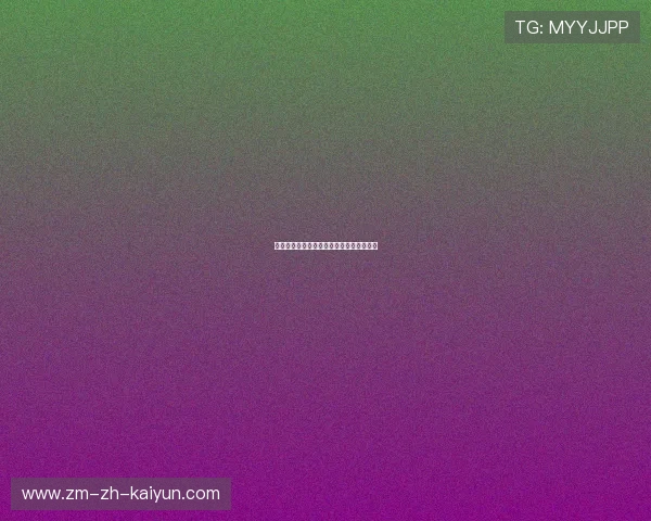 篮球联赛推广青少年观赛教育培养未来观众 篮球联赛推广青少年观赛教育培养未来观众